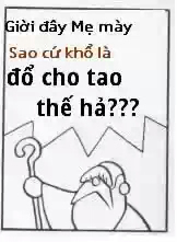 Doremon3 2